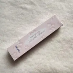 Cipicipi シピシピ 涙袋 01 ミルクベージュ　コンシーラー