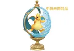 ポケモンOVALTIQUE COLLECTION カイリュー　リーメント★