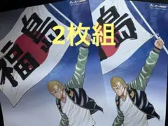 2026年最新】Worst ポスターの人気アイテム - メルカリ