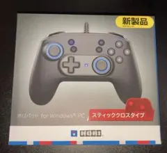 HORI ホリパッド for Windows PC