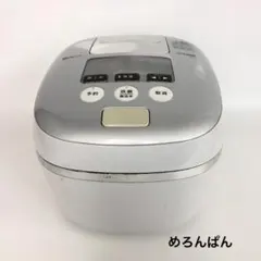 TIGER タイガー 炊飯器 圧力IH 炊飯ジャー 5.5合 JPC-A100 - メルカリ