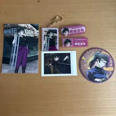 呪術廻戦 禪院真希セット