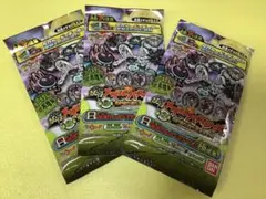 妖怪ウォッチ 妖怪メダルバスターズ 第4幕メダル2枚入り　3パックセット