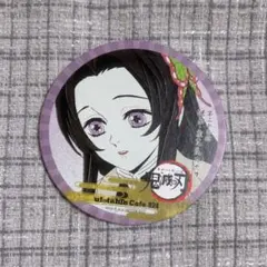 鬼滅の刃 胡蝶カナエ コースター コラボカフェ