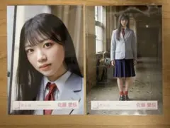 櫻坂46 生写真 目黒陽色 死んだふり MV衣装 8種 コンプ - メルカリ