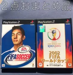 PS2 FIFA サッカー［サンプル版］おまとめセット