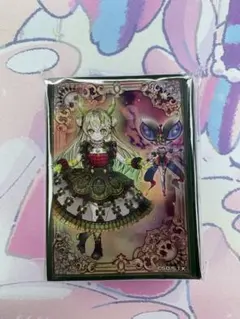 道化の一座 ドリッシュ スリーブ - メルカリ