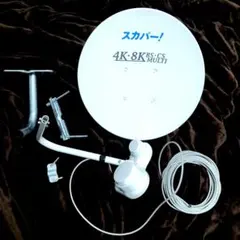 2026年最新】SP-SHV100Dの人気アイテム - メルカリ