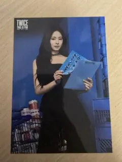 TWICE THIS IS FOR ランダムトレカ　ラントレ　ツウィ