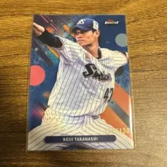 topps 高橋奎二　150シリ