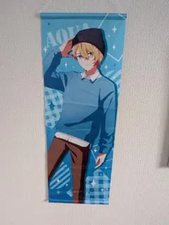 うたプリ プライベートモーニング しおり 瑛一 - メルカリ