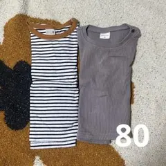 80cmロンTまとめ売り！