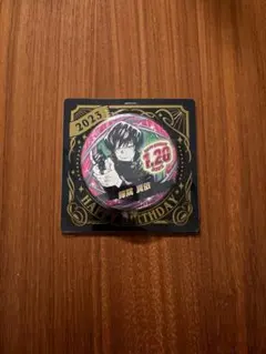 呪術廻戦　真依　バースデー　缶バッジ