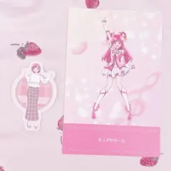 キュアドリーム　夢原のぞみ　オトナプリキュア　プリキュアぴあ