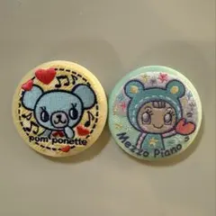 ナルミヤキャラクターズ　缶バッチ２個セット