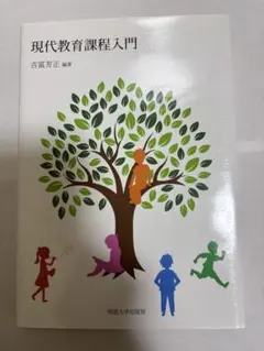 Item thumbnail for item 2c6e2485-6d36-4961-b25f-635b6ab9ac9c