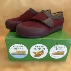 ☆ アサヒシューズ 健康・ボディケアシューズ レディース 