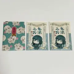 鬼滅の刃 ダイカットステッカー シール 無一郎