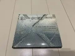 Thaboss(thablueherb) INTHENAMEOF HIPHOP