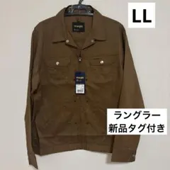 Wrangler ラングラー ワーク ジップアップジャンパー　長袖　モカ LLのサムネイル