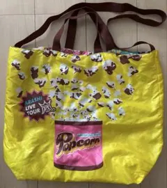 嵐　ARASHI LIVE TOUR Popcorn リバーシブルバッグ