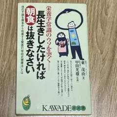 Item thumbnail for item b4fc1c9f-bdcb-4c49-8e88-90bd7ad4aab8