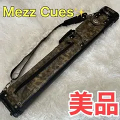 MEZZキューケース・2Bx4S・黒／茶 - メルカリ