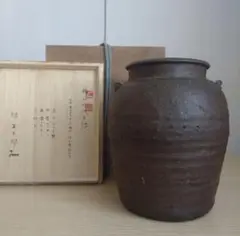 2025年最新】古備前 桃山の人気アイテム - メルカリ
