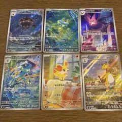 ニンジャスピナー arまとめ売り