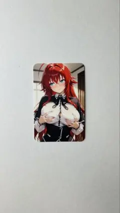 【匿名配送】セクシーカード ウラシク 5501