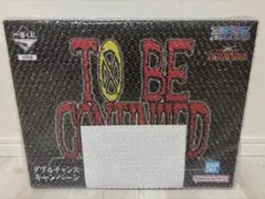 ワンピース TO BE CONTINUED 一番くじダブルチャンス - メルカリ