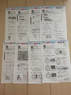 小学二年　算数　カラーテスト　こたえ　てびき　シート　啓林館　ぶんけいのサムネイル