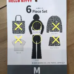 Item thumbnail for item f27750a5-8fed-4567-ba52-8a50692f02e3