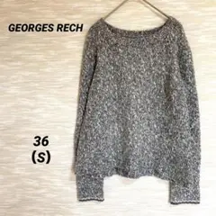 GEORGES RECH クルーネックニット【S】セーター プルオーバー0500