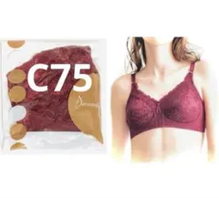 2026年最新】ドゥヴァンナの人気アイテム - メルカリ