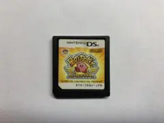 星のカービィウルトラスーパーデラックス