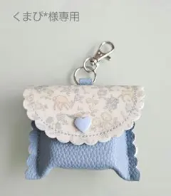 ☆chocolat様専用☆GPSケース ベージュくまちゃん /合皮ピンクベージュ