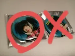 ちよ★まとめ買い大歓迎様 リクエスト 2点 まとめ商品