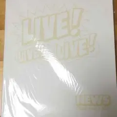 NEWS パンフレット