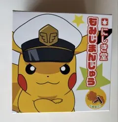 ポケモンBOX もみじまんじゅう 5個入 広島のサムネイル
