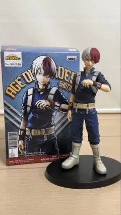 2026年最新】僕のヒーローアカデミアの人気アイテム - メルカリ