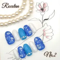 【No,2】ネイルチップ サイズ/チップ変更可