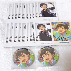 あんスタ ぱしゃっつ 特典 南雲鉄虎