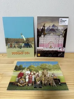 2026年最新】ウェス・アンダーソンの人気アイテム - メルカリ