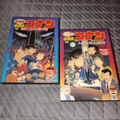 2025年最新】時計仕掛けの摩天楼の人気アイテム - メルカリ