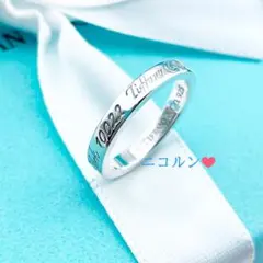 Tiffany & Co. ナロー リング モンタナ サファイア 8号 - メルカリ