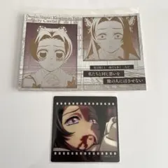 ufotable dining お楽しみくじ 2点セット