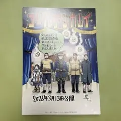 Item thumbnail for item 26c292d1-4213-4f15-8526-0ebf25b0d9fa