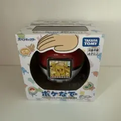 【新品未使用】ポケなで モンスターボール