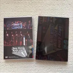 SexyZone POPxSTEP!?TOUR2020 初回盤、通常版セット
